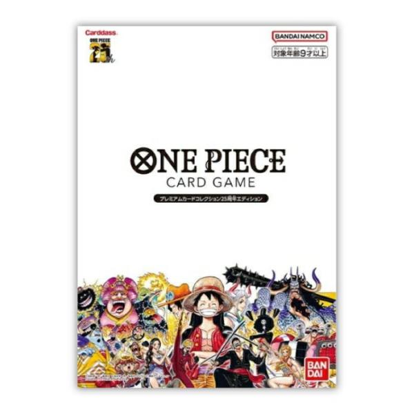 バンダイ (BANDAI) ONE PIECEカードゲームROMANCE DAWN プレミアムカード...