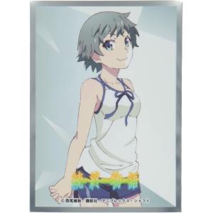 黄昏のプレリュード 黒川あかね(OSK/S121-P02EX) -推しの子