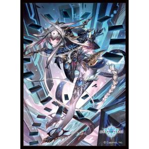 きゃらスリーブコレクション マットシリーズ Shadowverse 「モノリスクリエイター」(No....