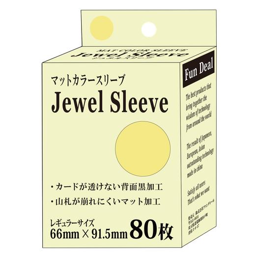 ﾏｯﾄｶﾗｰｽﾘｰﾌﾞ ﾚｷﾞｭﾗｰ ｸﾘｰﾑ