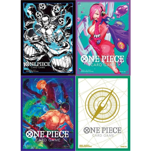 ONE PIECE カードゲーム オフィシャルカードスリーブ 5 全4種 各70枚入り