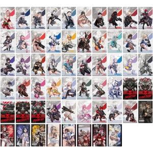 ヴァイスシュヴァルツ　アズールレーン　軽空母ユニコーン　4種レアセット カードリスト ｜ ヴァイスシュヴァルツ｜Weiβ Schwarz
