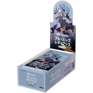 2026年5月】ブルーミングレディアンスのおすすめ人気ランキング