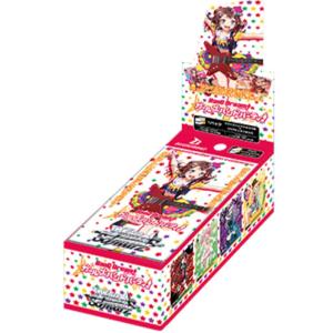 ヴァイスシュヴァルツ スペシャルパック バンドリ!ガールズバンドパーティ!