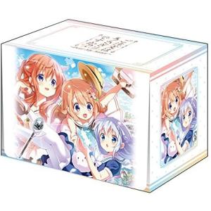 ブシロードデッキホルダーコレクションV2 Vol.371 『ご注文はうさぎですか?? ~Dear M...