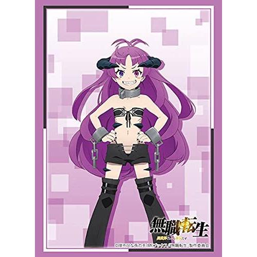 ブシロードスリーブコレクション ハイグレード Vol.2932 無職転生 〜異世界行ったら本気だす〜...