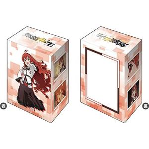 ブシロードスリーブコレクションHG2106 青ブタ「桜島麻衣」水着ver