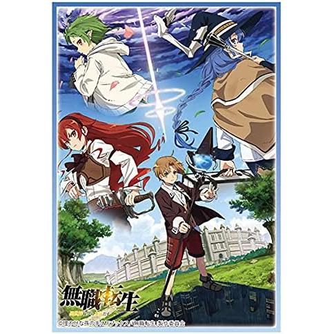 ブシロードスリーブコレクション ハイグレード Vol.2989 『無職転生 〜異世界行ったら本気だす...