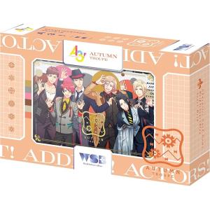 ヴァイスシュヴァルツブラウ スタートデッキ A3! 秋組