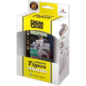 プロ野球カードゲーム DREAM ORDER セ・リーグ スタートデッキ 阪神タイガース