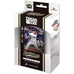 プロ野球カードゲーム DREAM ORDER パ・リーグ スタートデッキ オリックス・バファローズ