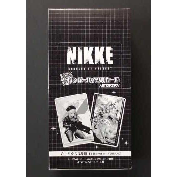 アルジャーノンプロダクト(ALGERNON PRODUCT) NIKKE ガンガールメタルカードコレ...