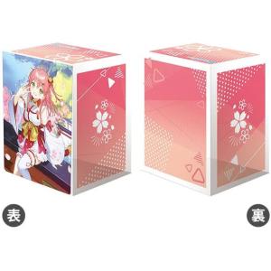 hololive OFFICIAL CARD GAME オフィシャルホロカ デッキケース さくら
