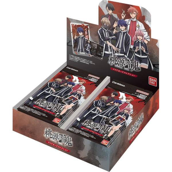 【ボックス】バンダイ 桃源暗鬼 クリアカードコレクション 20パック入り