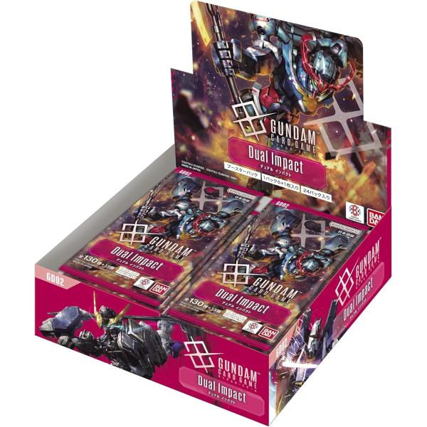 【ボックス】ガンダムカードゲーム ブースターパック Dual Impact GD02 24パック入り