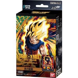 ドラゴンボールSC フュージョンデッキEXの買取情報