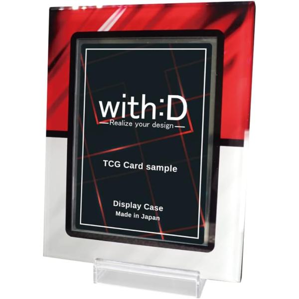 ネムジムスライドtype ミニ エレガントドレープ レッド 光沢仕様