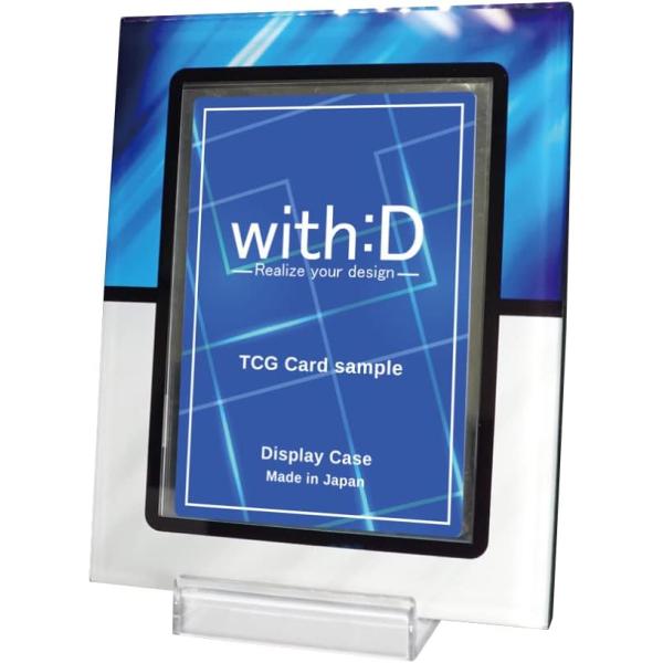 ネムジムスライドtype ミニ エレガントドレープブルー 光沢仕様