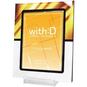 ネムジムスライドtype ミニ エレガントドレープ イエロー 光沢仕様