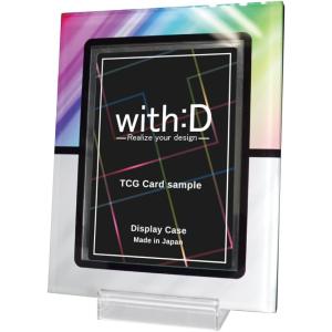 ネムジムスライドtype ミニ エレガントドレープ レインボー 光沢仕様