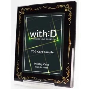 ネムジムスライドtype ミニ オレオールグレース ブラック/ゴールド 光沢仕様