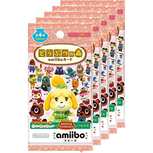 【5パックセット】どうぶつの森amiiboカード 第4弾