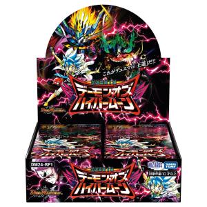 タカラトミー デュエル・マスターズTCG DMSD-21 キングマスター タカラトミー デュエル・マスターズTCG DMSD-21 キングマスター