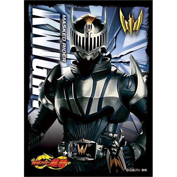 エンスカイ キャラクタースリーブ 仮面ライダー龍騎 EN-1144 仮面ライダーナイト 67×92 ...