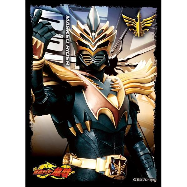 エンスカイ キャラクタースリーブ 仮面ライダー龍騎 EN-1150 仮面ライダーオーディン 67×9...