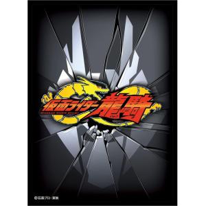 陽気な副船長、チャム CF flesh and blood 陽気な副船長、チャム CF flesh and blood Cold Foil》《日》[海賊・