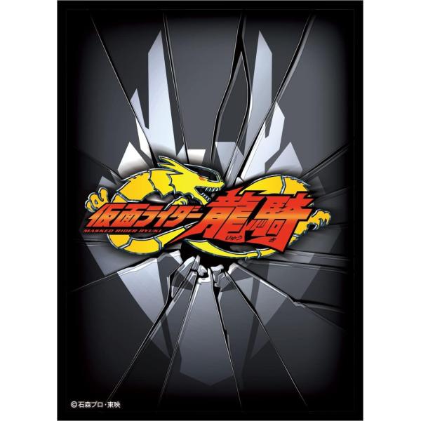 エンスカイ キャラクタースリーブ 仮面ライダー龍騎 EN-1156 ロゴマーク 67×92 65枚入...