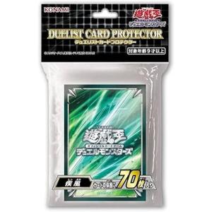 【新品未開封】遊戯王　ストラクチャーデッキ　王者の鼓動　マスターカートン 開封結果】ストラクチャーデッキ−王者の鼓動−【3箱