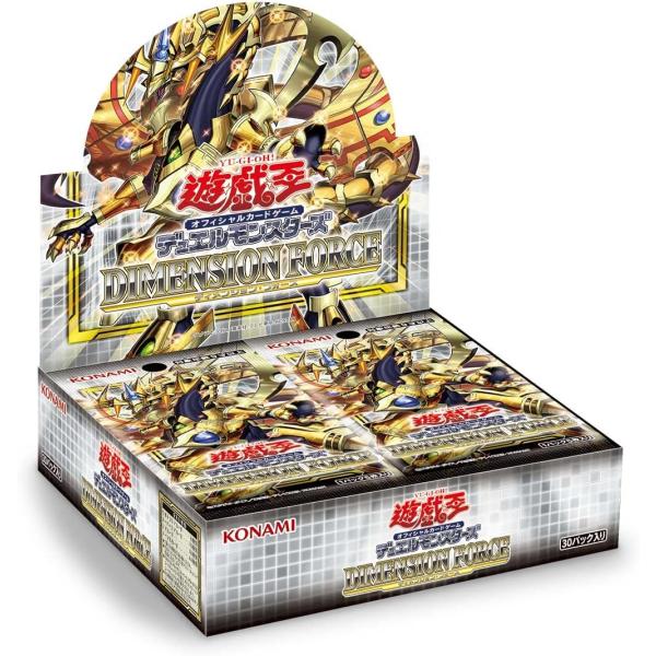 遊戯王OCG デュエルモンスターズ DIMENSION FORCE BOX CG1779