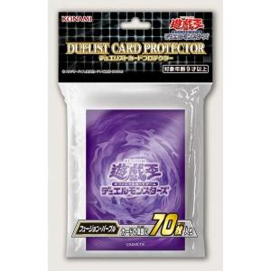 遊戯王【ジェムナイト】デッキ フュージョンパープル スリーブ付 ｃ Amazon.co.jp: 遊戯王 日本語版 カードスリーブ 2022