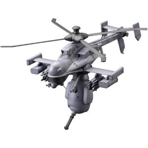 遊戯王 RA01-EN008 灰流うらら Ash Blossom & Joyous Spring