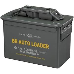 東京マルイ (TOKYO MARUI) オプションパーツ No.255 電動式給弾器 BBオートロー...