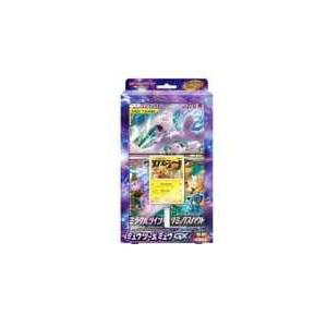 ポケモンカードゲーム サン＆ムーン スペシャルジャンボカードパック 「ミュウツー＆ミュウ GX」｜multipleshop