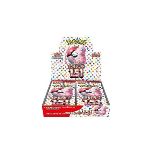 【即納/新品】ポケモンカードゲーム 強化拡張パック ポケモンカード151  1ボックス(20パック入...