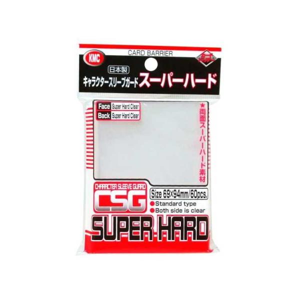 【新品】KMC カードバリアー キャラクタースリーブガード スーパーハード スリーブ