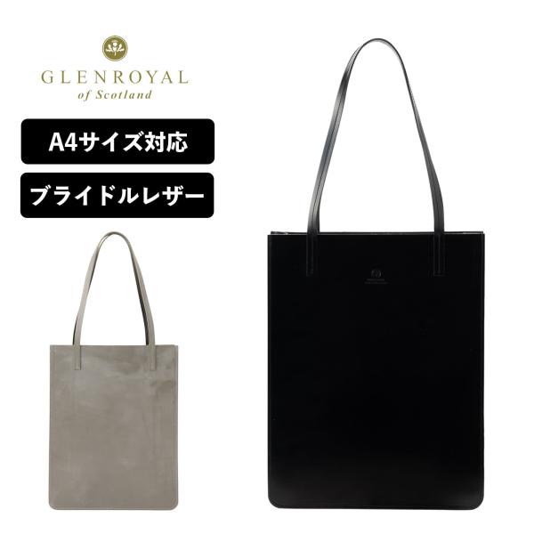 正規品 グレンロイヤル GLENROYAL バッグ トートバッグ A4 TOTE BAG メンズ レ...