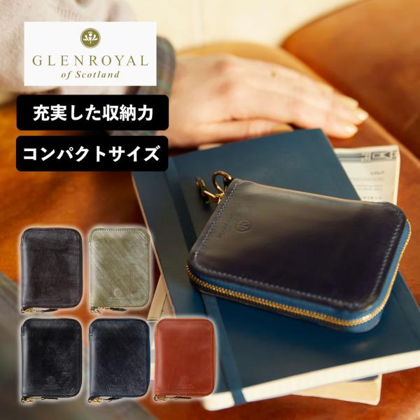 正規品 グレンロイヤル 財布 ミニ財布 二つ折り財布 メンズ レディース ラウンド ファスナー 軽量...