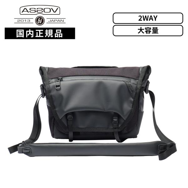 AS2OV アッソブ バッグ カジュアルバッグ ショルダーバッグ BLEISURE TRAVEL S...