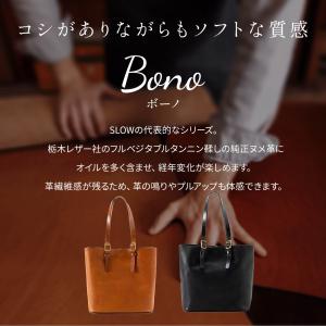 正規品W スロウ バッグ トートバッグBUCK...の詳細画像2