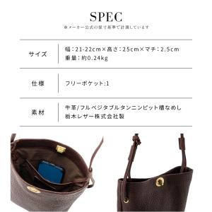 正規品W スロウ バッグ ショルダーバッグ ミ...の詳細画像4