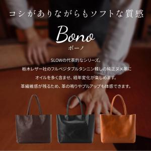 正規品 SLOW スロウ バッグ トートバッグ...の詳細画像2