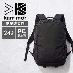 Karrimor カリマー バッグ カジュアルバッグ バックパック リュック vision 16 ビジョン16 メンズ レディース 501271 24L A4 15インチ PC収納 キーフック付き