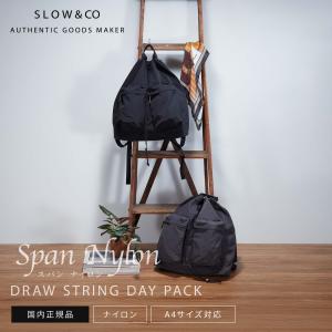 SLOW（スロウ） 正規品 バッグ バックパック リュック シュリンク