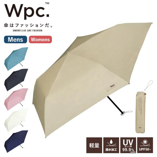 正規品 Wpc. ワールドパーティー 傘 晴雨兼用 折りたたみ傘 SOLID mini 遮光軽量　ソ...
