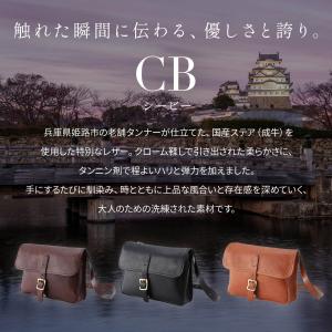 正規品 SLOW スロウ バッグ ショルダーバ...の詳細画像1