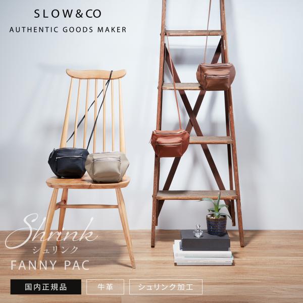 正規品 SLOW スロウ バッグ ショルダーバッグ SHRINK FANNY PAC ウエストポーチ...